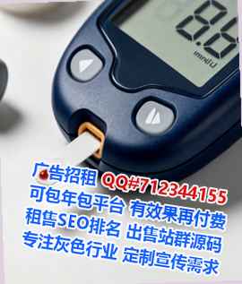 六盘水借卵子水产公司